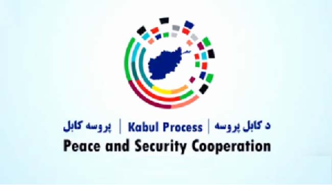 افغانستان پروژه «پایپ لاین صلح»  را افتتاح کرد